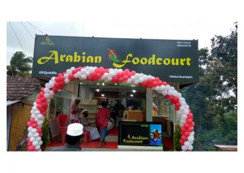 Arabian food court nedumkandam