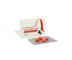 Avaforce 100 Mg get the best discount offers