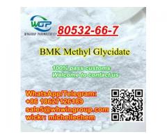 BMK Methyl Glycidate CAS 80532-66-7 +8618627126189