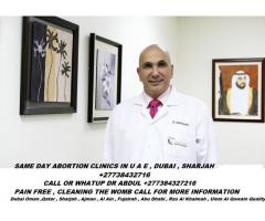 MEDICAL ABORTION PILLS FOR SALE +27738432716 IN RIYADH, JEDDAH, DAMMAM | SAUDI ARABIA