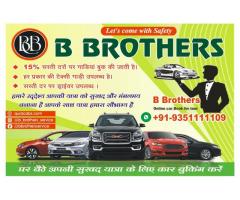 Book Sri Ganganagar to Jaipur Cabs online with B Brothers