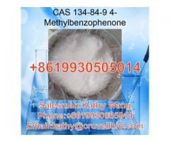 CAS 134-84-9 4-Methylbenzophenone 8619930505014