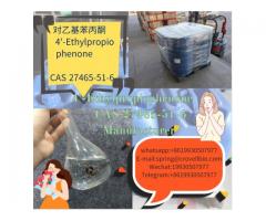 China factory hot selling 4'-Ethylpropiophenone liquid 27465-51-6 in stock(+8619930507977)
