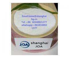 Chemical Raw Material CAS 288573-56-8 Ks-0037