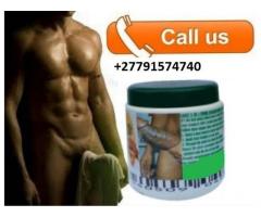Bazooka XL Real boost +27791574740 Manhood workout endurance overall performances in  Newcastle