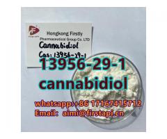 13956-29-1 cannabidiol