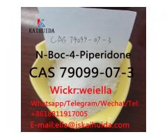 Hot-selling products  N-Boc-4-Piperidone 79099-07-3  2-Bromo-4'-Methylpropiophenone 1451-82-7