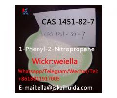 High purity API 2-Bromo-4'-Methylpropiophenone 1451-82-7/288573-56-8/28578-16-7/79099-07-3