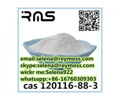 CAS 120116-88-3 Cyazofamid