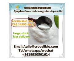 Levamisole HCL crystalline powder CAS 16595-80-5 from Qingdao Cemo