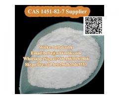 2-Bromo-4'-methylpropiophenone CAS 1451-82-7 with High quality