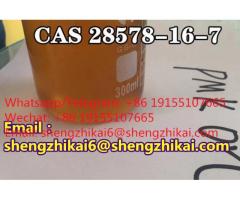 CAS28578-16-7 PMK ethyl glycidate—shengzhikai6@shengzhikai.com