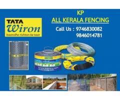 Top 5 Fencing Works Kannur Kasaragod Vadakara Thalassery Taliparamba Kuthuparamba