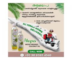 Alepa Coconut Oil