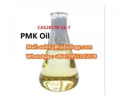 Pmk Oil CAS 28578-16-7 BMK Oil 20320-59-6 Pharmaceutical Intermediate