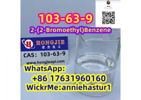 Factory supply 103-63-9 2-(2-Bromoethyl)Benzene Colorless Liquid