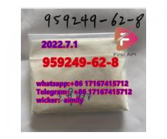 959249-62-8  5-(4-Methylphenyl)-4,5-dihydro-1,3-oxazol-2-amine    whatsapp:+86 17167415712
