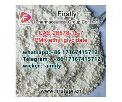 PMK ethyl glycidate 28578-16-7