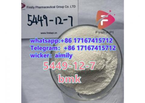 5449-12-7 bmk 2-methyl-3-phenyl-oxirane-2-carboxylic acid