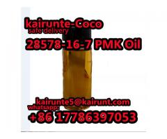 CAS28578-16-7 pmk oil NEW PMK ethyl glycidate oil cas28578-16-7