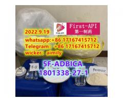 5F-ADBICA  1801338-27-1