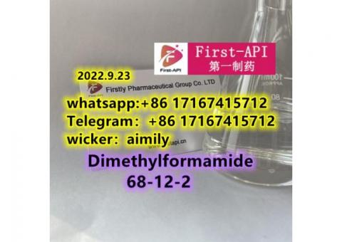 Dimethylformamide         68-12-2