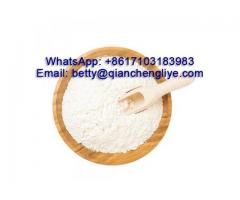 CAS 148553-50-8 Pregabalin white powder