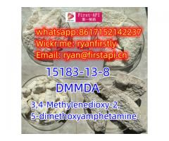 15183-13-8 DMMDA 3,4-Methylenedioxy-2,5-dimethoxyamphetamine