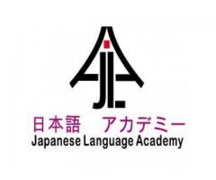 Japanese Coaching Centers in Kerala