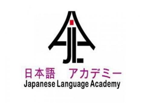 Japanese Training Classes in Kerala, India