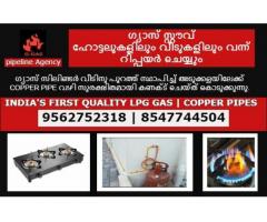 Best Gas Stove Repairing Services in Calicut Kozhikode Feroke Ramanattukara Beypore Nadakkavu