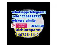 146725-34-0  Dichloropane