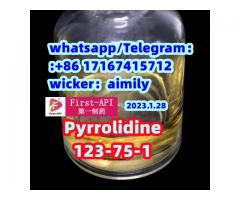  123-75-1 Pyrrolidine