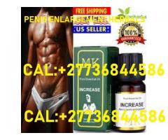 +27736844586 noorani super power PENIS ENLARGEMENT