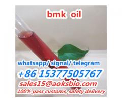 Door to Door High Purity Pmk Oil Liquid BMK Oil, New BMK Liquid CAS 20320-59-6, sales15@aoksbio.com