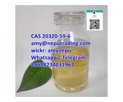 China Pure CAS 20320-59-6 BMK Oil, Wickr: amynepu