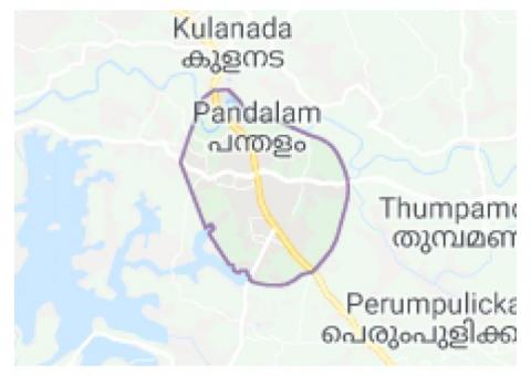 Pandalam (MUNICIPALITY)