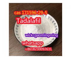 tadalafil CAS 171596-29-5