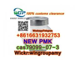 cas79099-07-3  new pmk powder hot sell in Mexico Ukrain Australia with safe delivery +8616631932753