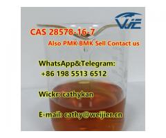 China Supplier CAS 28578-16-7 Pmk Powder Glycidate BMK Sell